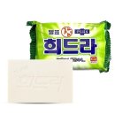 플러스세탁 이미지