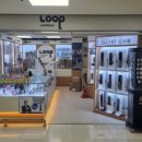 전국열쇠 롯데마트 사상점 이미지