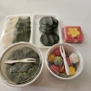 우아당 | 수원 곡반정동]&#39;우아당떡집&#39; 보기도 좋고 먹기도 좋은 수원떡집