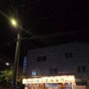 소설가 | <소설가 화명점> 부산 화명 한우 맛집 내돈내산 후기