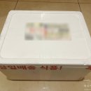 종로떡방앗간 이미지