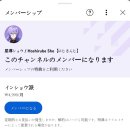 씨제이올리브영(주) 광주평화방송점 | 반오십살의블로그