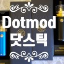 블루베이프수원 이미지