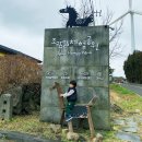 (주)한울타리 농촌체험마을 | 제주 키즈체험 추천｜조랑말체험공원 솔직후기