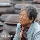 버팀목농원 이미지