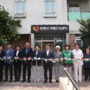 광명시치매안심센터 이미지