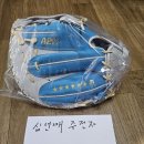 대호세탁 이미지