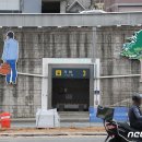 지하철 가야역 이미지