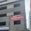장어랑고기랑 | 부천 옥길동 맛집 진심고기프리미엄무한리필 장어 삼겹살 고기집 솔직후기