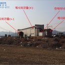 황무로 1 이미지