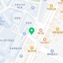 GS25 부산미소점 이미지