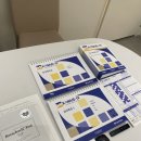 마음오름심리상담센터 이미지