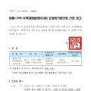 수원-0021 이미지