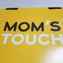 비에이치씨 인천숭의점 | 맘스터치 간장 마늘치킨 후기, 여기 치킨 맛집이었네