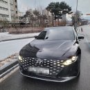 계룡종합카 네이버블로그