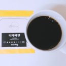 앤센스 커피 로스터스 이미지