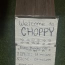 1604 | 대전 봉명동 칵테일바 쵸피(CHOPPY) 피자맛집 내돈내산