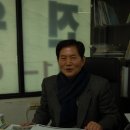 법무사이종철사무소 - 연제구 법원로 20 | 법무사이종철사무소