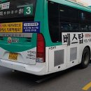 수원-1464 이미지