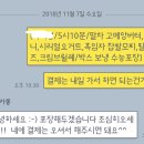 마시카롱 이미지