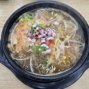24시전주명가콩나물국밥 고암점 이미지