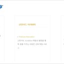 초록약국 이미지