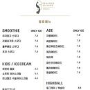 피콕빌리지 이미지