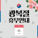 서울더원플러스치과