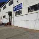 상동로375 네이버블로그