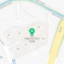 반월약국 이미지