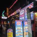 이태원로27가길 이미지