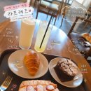 봉달쥬스 반석점 | 대전빵 좋아한다면 꼭 가봐야 할 지족동카페 라프레즈 베이커리