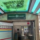 홀덤스미스 이미지