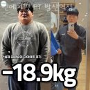 엔에이핏 이미지