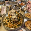 보릿골 정찬 이미지