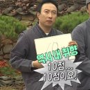 오케이숯불갈비 이미지