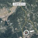 구림면사무소 이미지