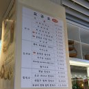 스타필드 수원 | 이천카페 흥만소 스타필드 수원 팝업스토어 방문후기