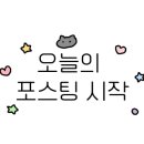 대형카세차장 이미지