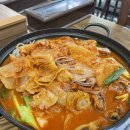 충청생고기