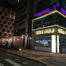 은하수7080