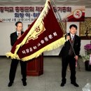 덕정중 이미지