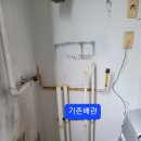 반계3호 Daum카페