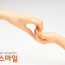 강남심리치료센터