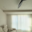 약사아이파크 | 울산 중구 약사아이파크 커튼 블라인드 시공 후기｜거실 스트라이프·콤비블라인드 선택 팁