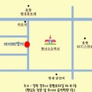 아이비영어교습소