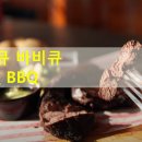 비큐(BQ) 이미지