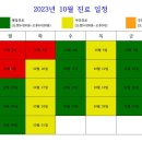 임준현한의원 이미지