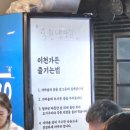 가마솥가든 네이버블로그