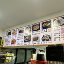 본가김밥천국